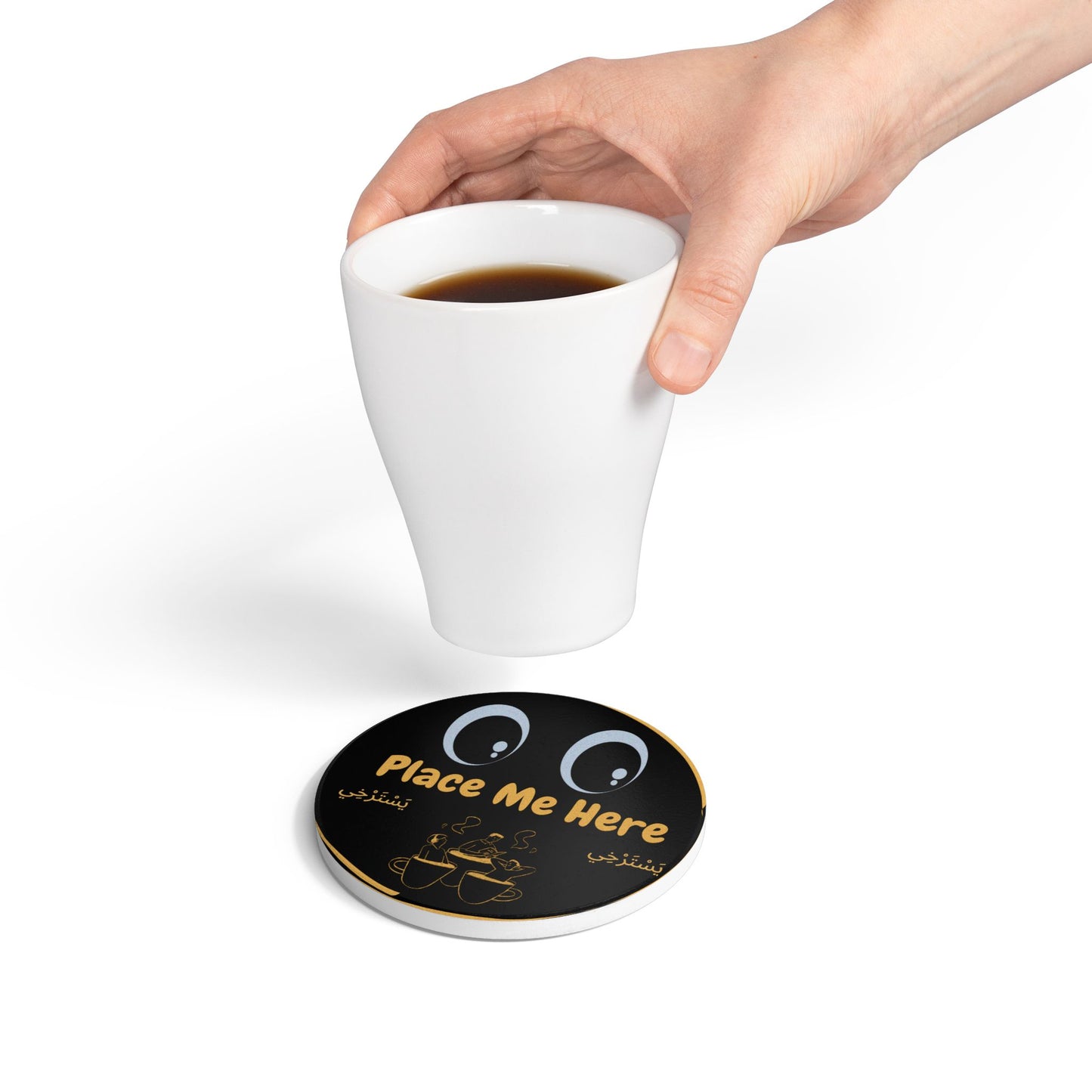 Whimsical Ceramic Coaster - 'Place Me Here' Fun Design for Home & Gifting