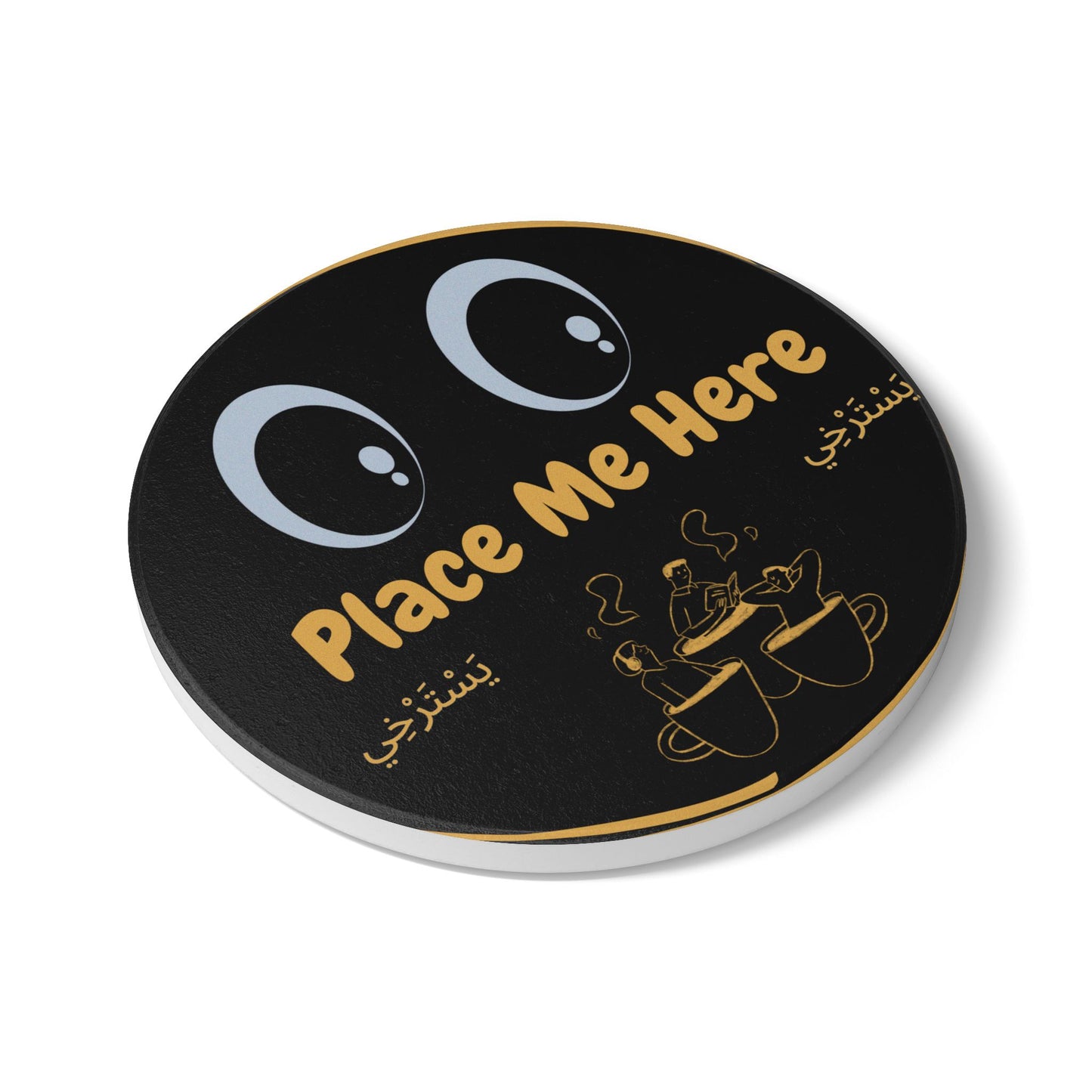 Whimsical Ceramic Coaster - 'Place Me Here' Fun Design for Home & Gifting